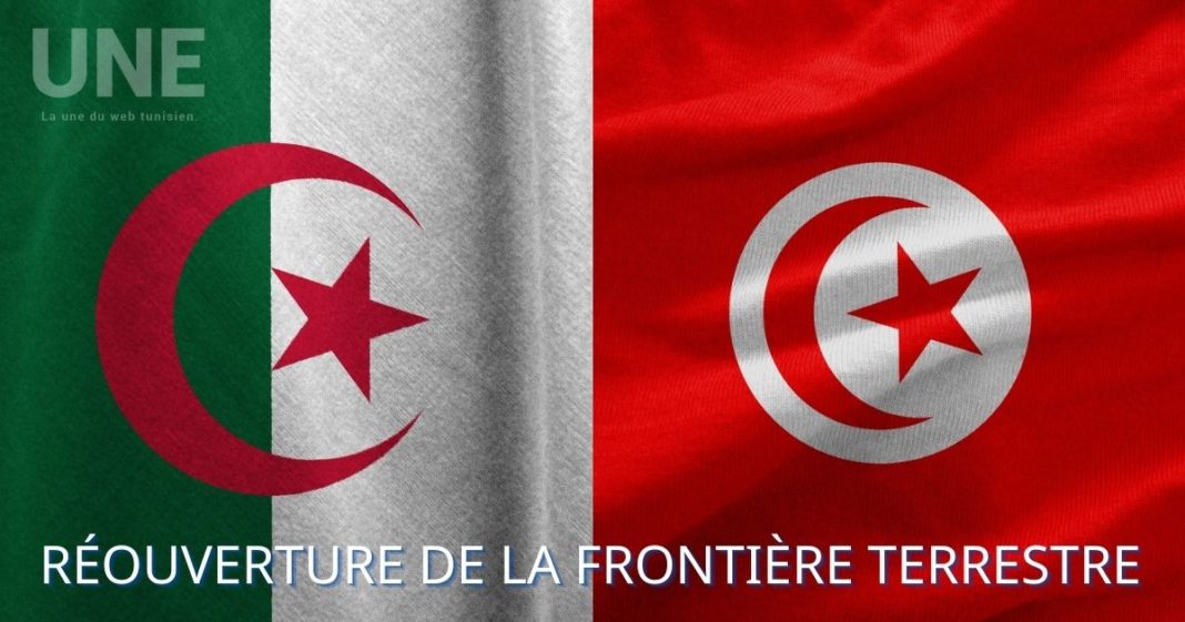 Frontière terrestre Algérie Tunisie